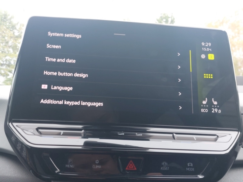 Used Volkswagen ID.3 2021 for sale - 76478299: Photo 19