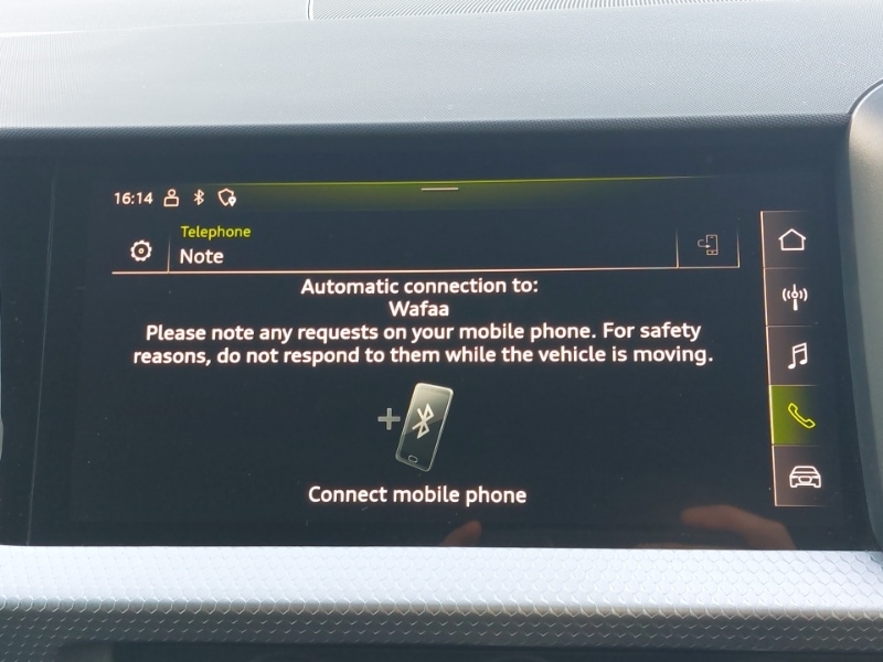 Used Audi A1 2024 for sale - 76188207: Photo 16