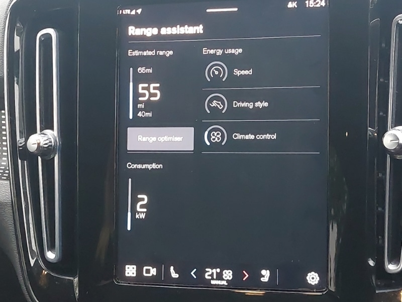 Used Volvo XC40 2021 for sale - 76526352: Photo 16