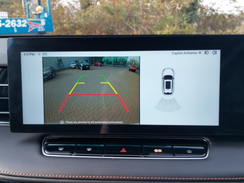 Used MG MG HS 2024 for sale - 77969217: Photo 10