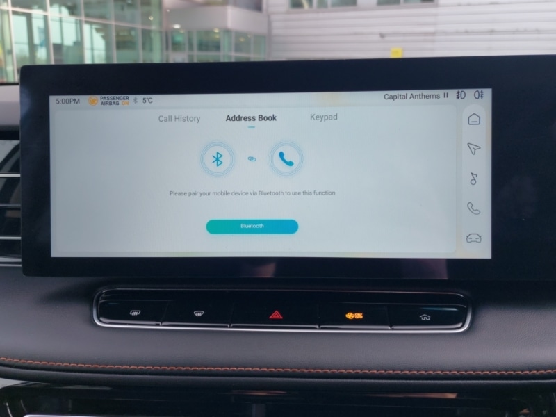 Used MG MG HS 2024 for sale - 77969217: Photo 15