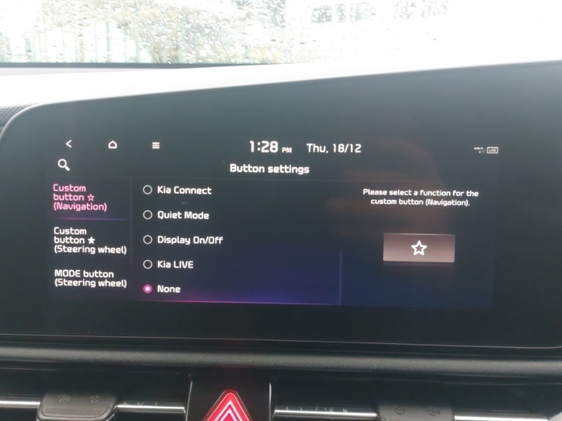 Used Kia Niro 2024 for sale - 76983424: Photo 17