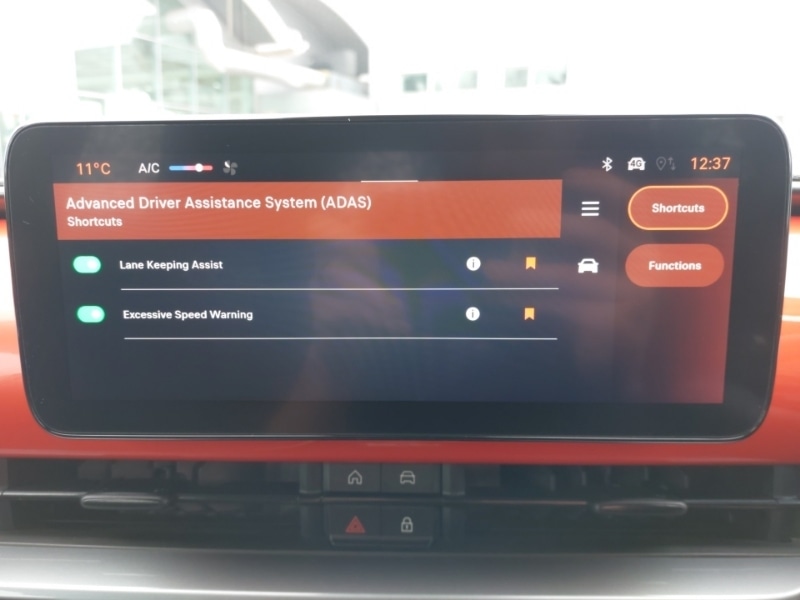 Used Fiat 600 2025 for sale - 77518461: Photo 18