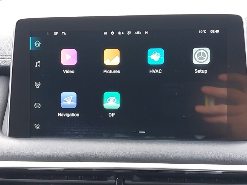 Used MG MG HS 2023 for sale - 77630236: Photo 16