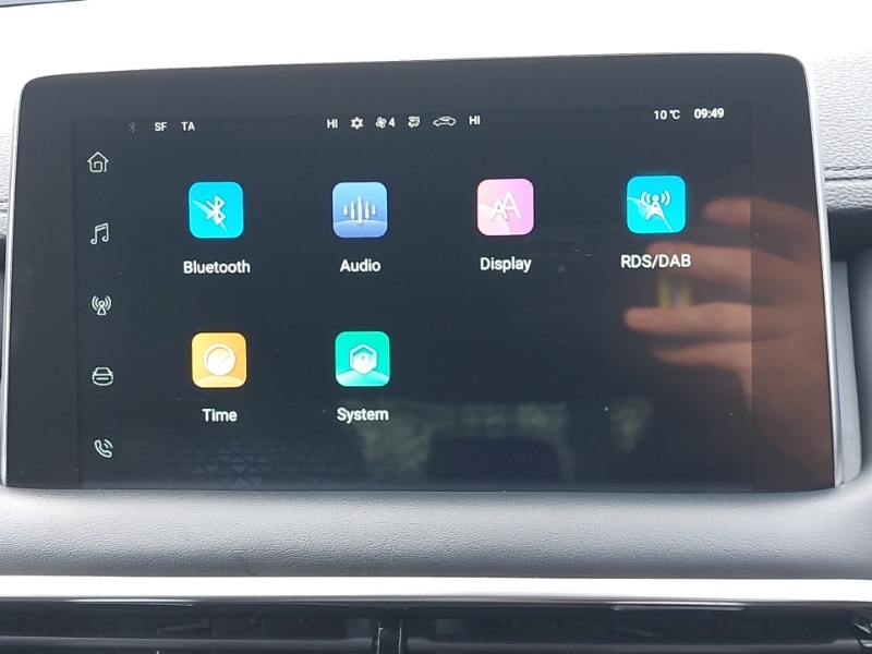 Used MG MG HS 2023 for sale - 77630236: Photo 17