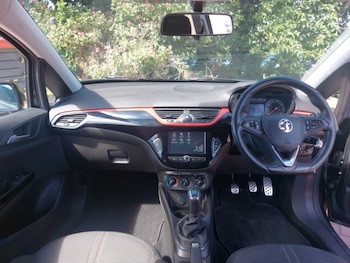 Used Vauxhall Corsa 2016 for sale - 78747301: Photo