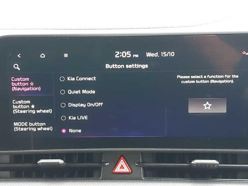 Used Kia Sportage 2025 for sale - 76282221: Photo 19