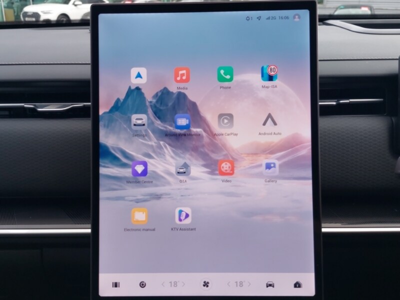 Used Jaecoo Jaecoo 7 2025 for sale - 77678424: Photo 15