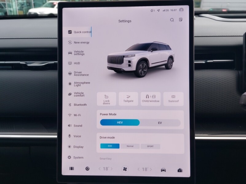Used Jaecoo Jaecoo 7 2025 for sale - 77678424: Photo 17