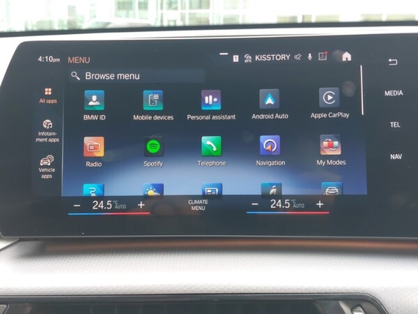 Used BMW iX1 2023 for sale - 76108001: Photo 16