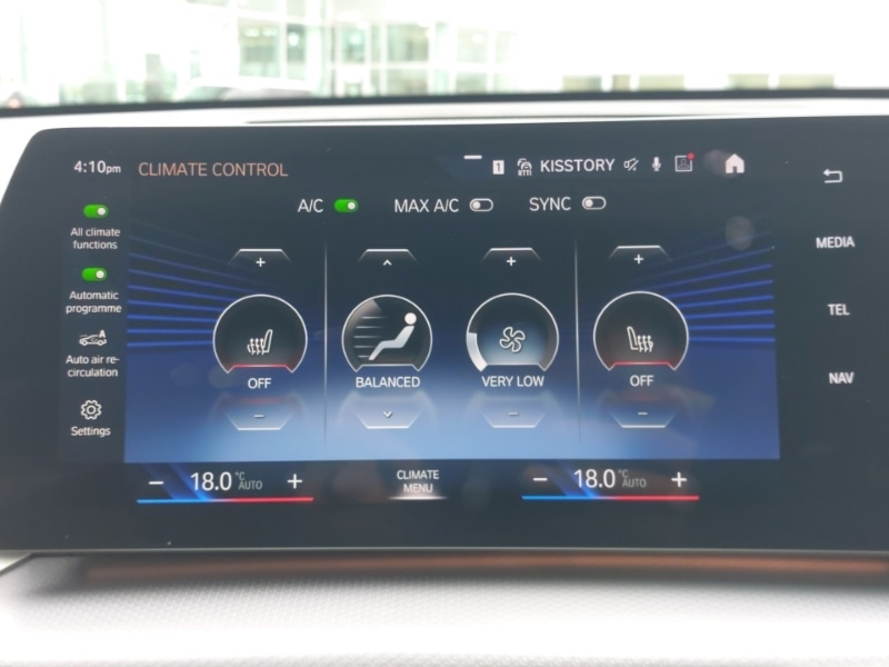 Used BMW iX1 2023 for sale - 76108001: Photo 17