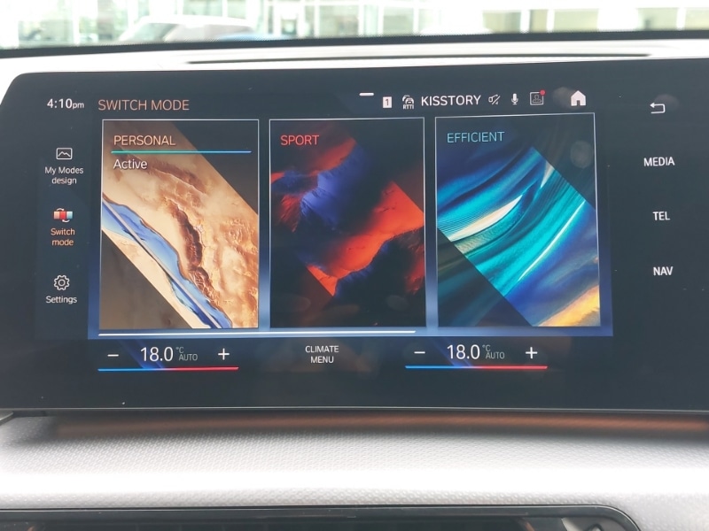 Used BMW iX1 2023 for sale - 76108001: Photo 19