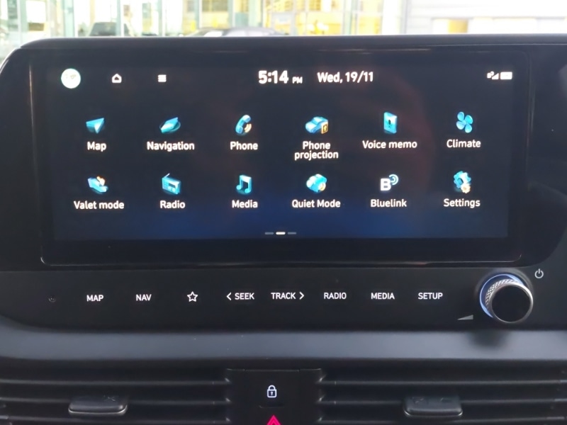 Used Hyundai i20 2024 for sale - 76656591: Photo 14