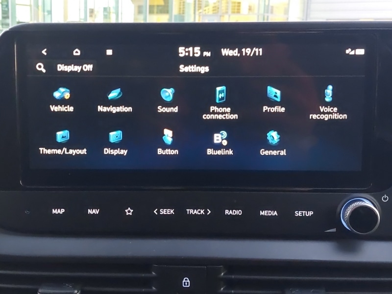 Used Hyundai i20 2024 for sale - 76656591: Photo 19