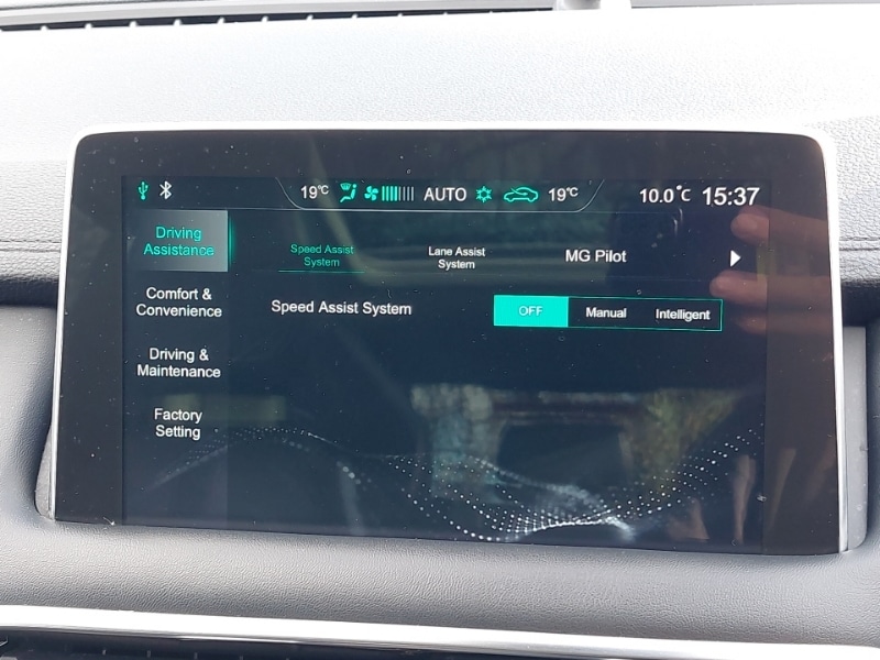 Used MG MG HS 2023 for sale - 77837888: Photo 17