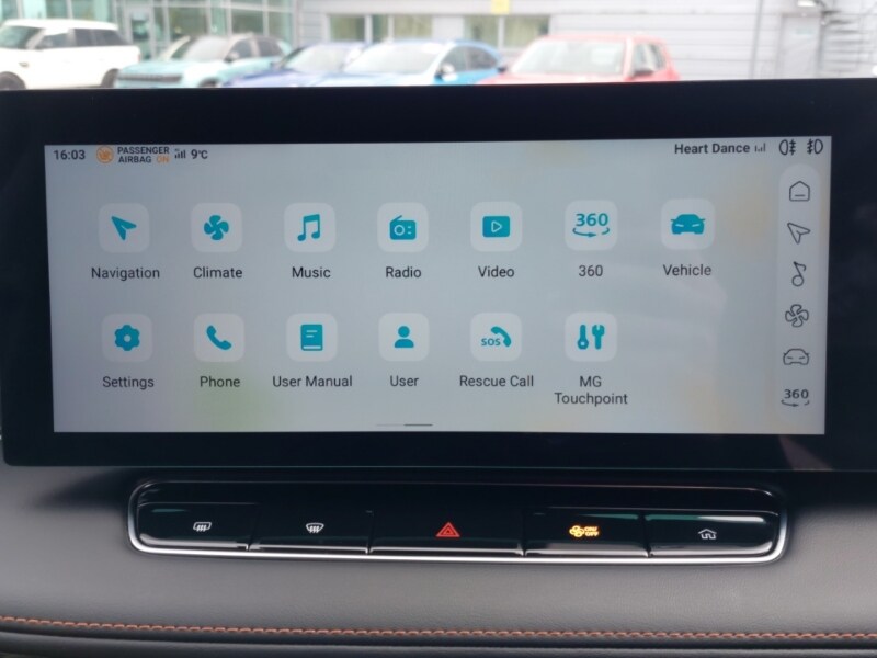 Used MG MG HS 2024 for sale - 77751380: Photo 15