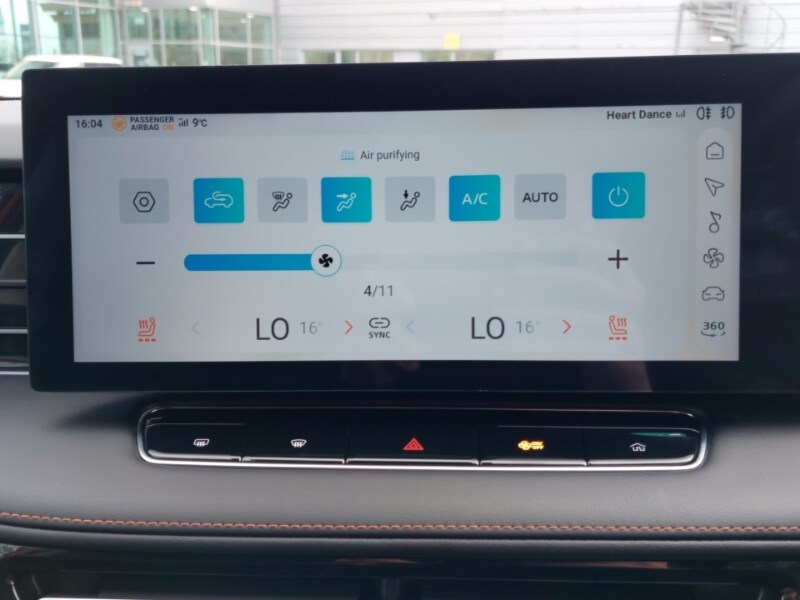 Used MG MG HS 2024 for sale - 77751380: Photo 19