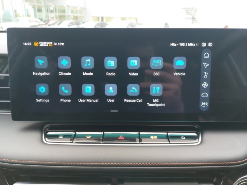 Used MG MG HS 2024 for sale - 77644338: Photo 15