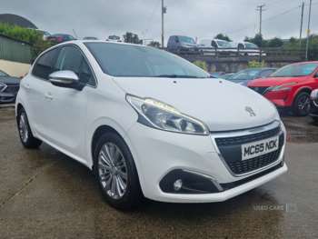 Used Peugeot 208 2016 for sale - 75281172: Photo
