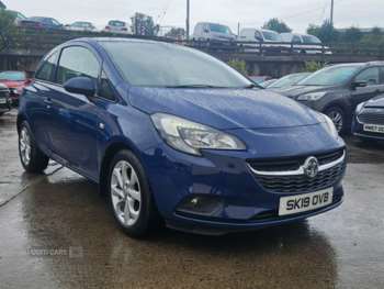 Used Vauxhall Corsa 2019 for sale - 75280960: Photo