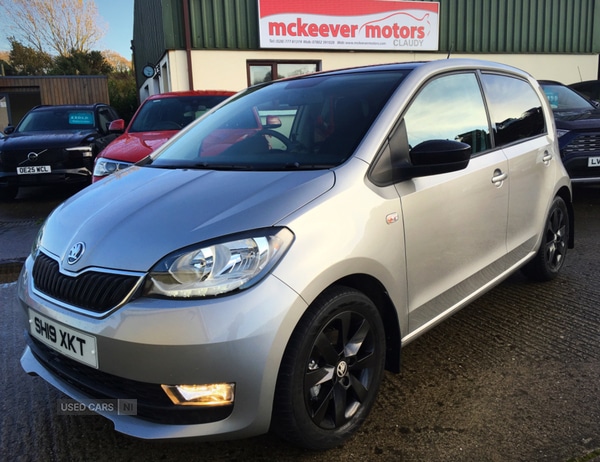 Used Skoda Citigo 2019 for sale - 76840080: Photo 1