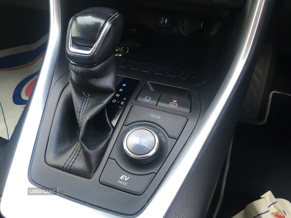 Used Toyota RAV4 2019 for sale - 76500264: Photo 19