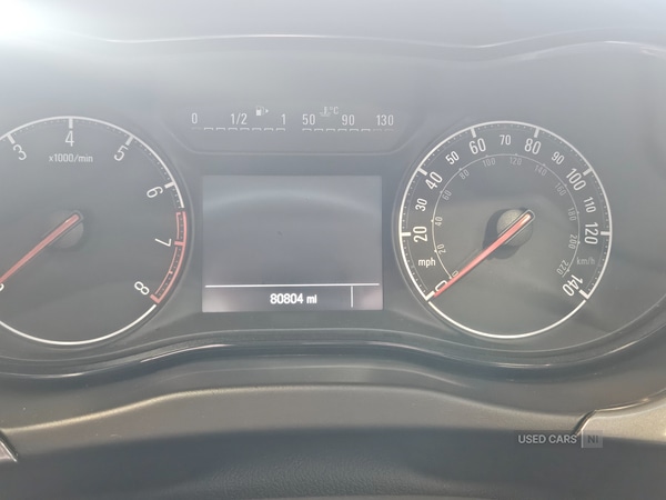 Used Vauxhall Corsa 2017 for sale - 76350279: Photo 16