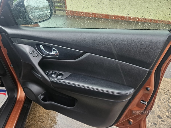 Used Nissan X-Trail 2015 for sale - 76350057: Photo 17