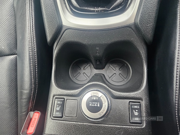 Used Nissan X-Trail 2015 for sale - 76350057: Photo 22