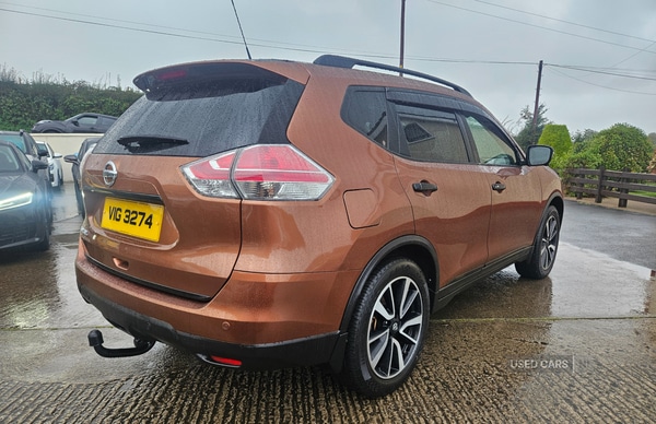 Used Nissan X-Trail 2015 for sale - 76350057: Photo 5