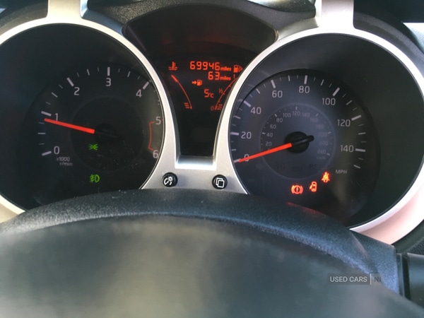 Used Nissan Juke 2017 for sale - 76840082: Photo 20