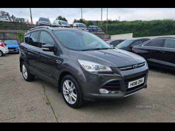 Used Ford Kuga 2016 for sale - 74979242: Photo