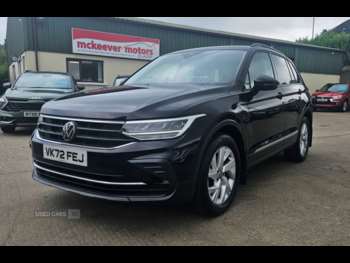 Used Volkswagen Tiguan 2023 for sale - 75352220: Photo