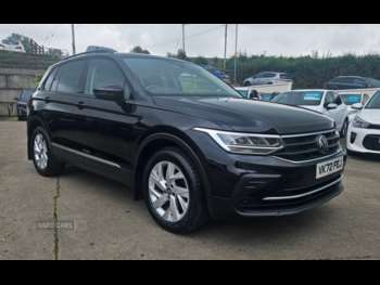 Used Volkswagen Tiguan 2023 for sale - 75352220: Photo