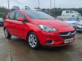 Used Vauxhall Corsa 2019 for sale - 75052175: Photo