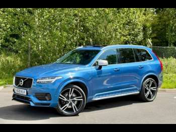 Used Volvo XC90 2019 for sale - 74971157: Photo