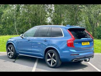 Used Volvo XC90 2017 for sale - 74951241: Photo