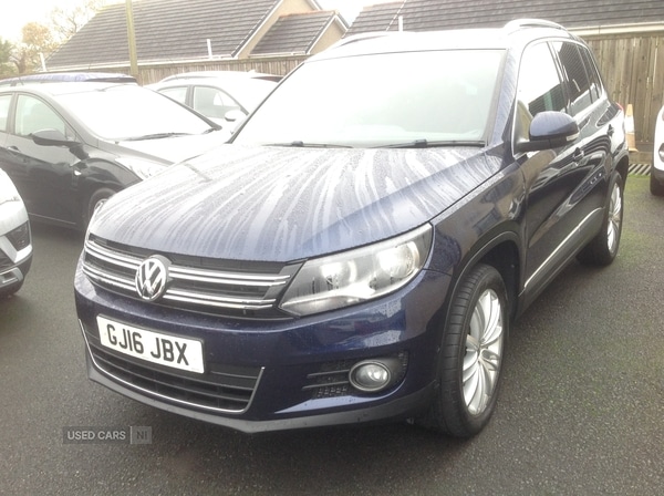 Used Volkswagen Tiguan 2016 for sale - 76562779: Photo 1