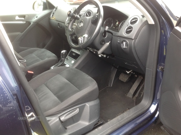 Used Volkswagen Tiguan 2016 for sale - 76562779: Photo 6