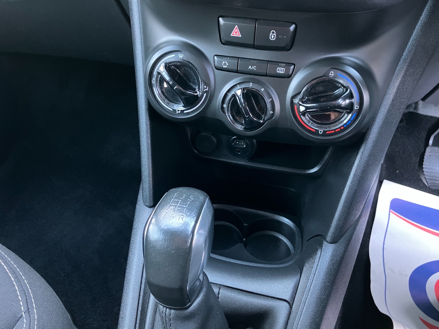 Used Peugeot 208 2015 for sale - 77367242: Photo 13