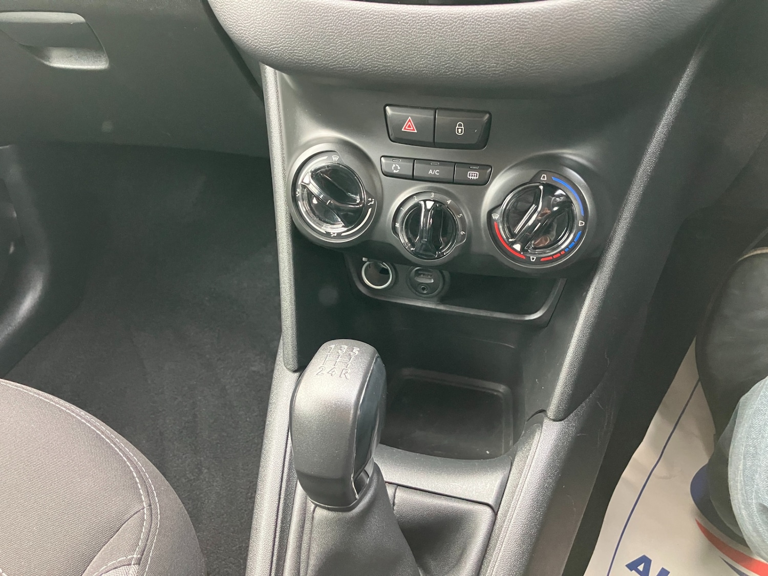 Used Peugeot 208 2014 for sale - 78027226: Photo 13