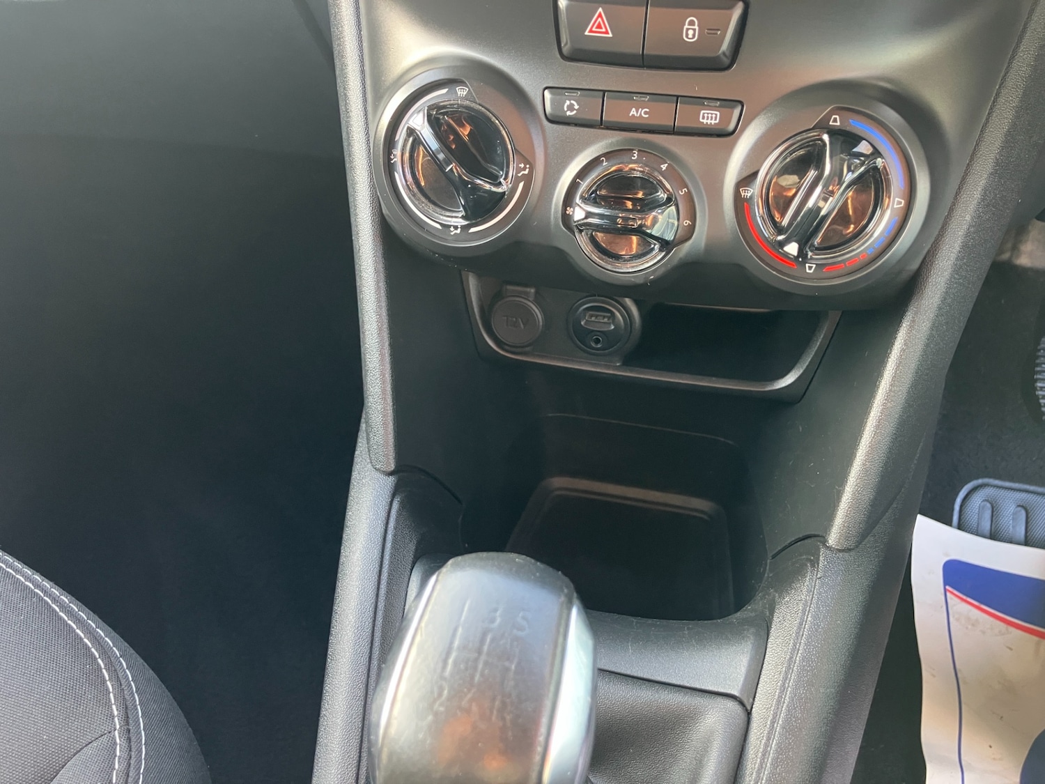 Used Peugeot 208 2014 for sale - 76382776: Photo 12