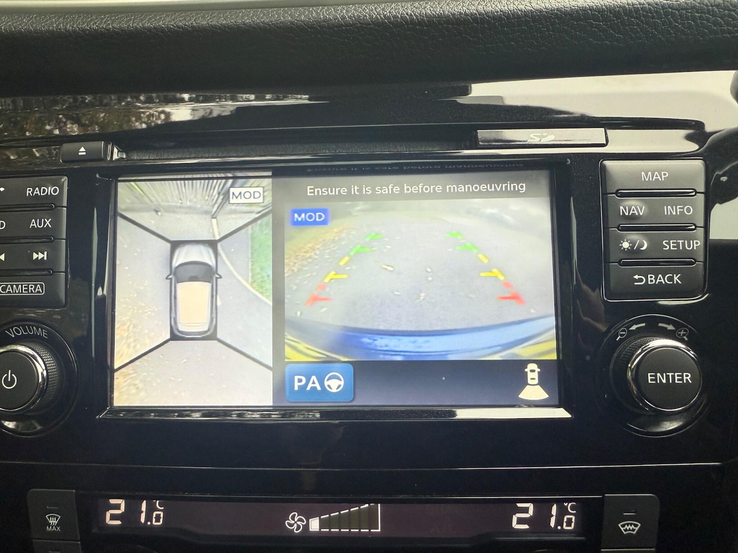 Used Nissan Qashqai 2015 for sale - 76260480: Photo 36