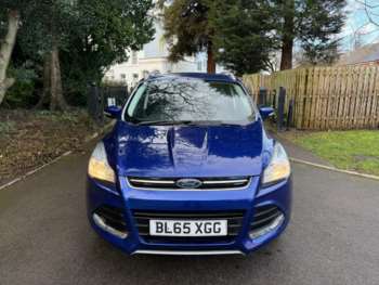 Used Ford Kuga 2015 for sale - 74851104: Photo