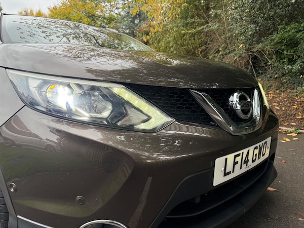 Used Nissan Qashqai 2014 for sale - 76294492: Photo 43