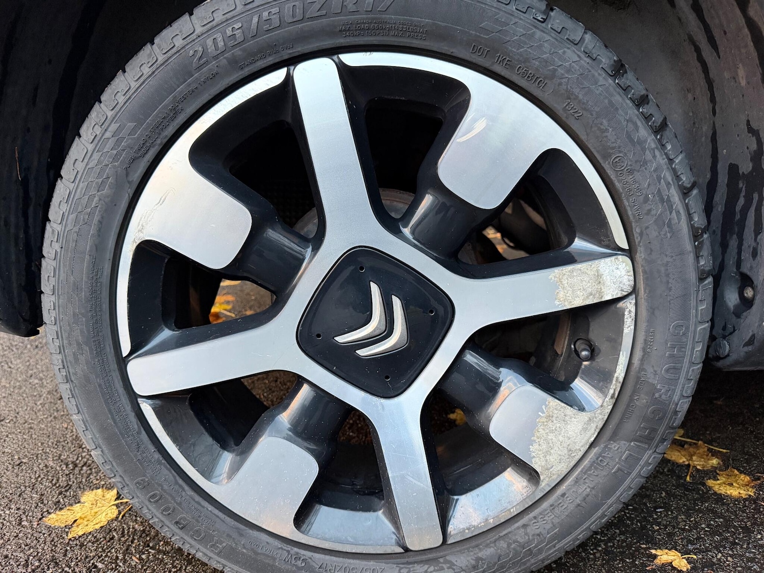 Used Citroen C4 Cactus 2015 for sale - 76597279: Photo 47