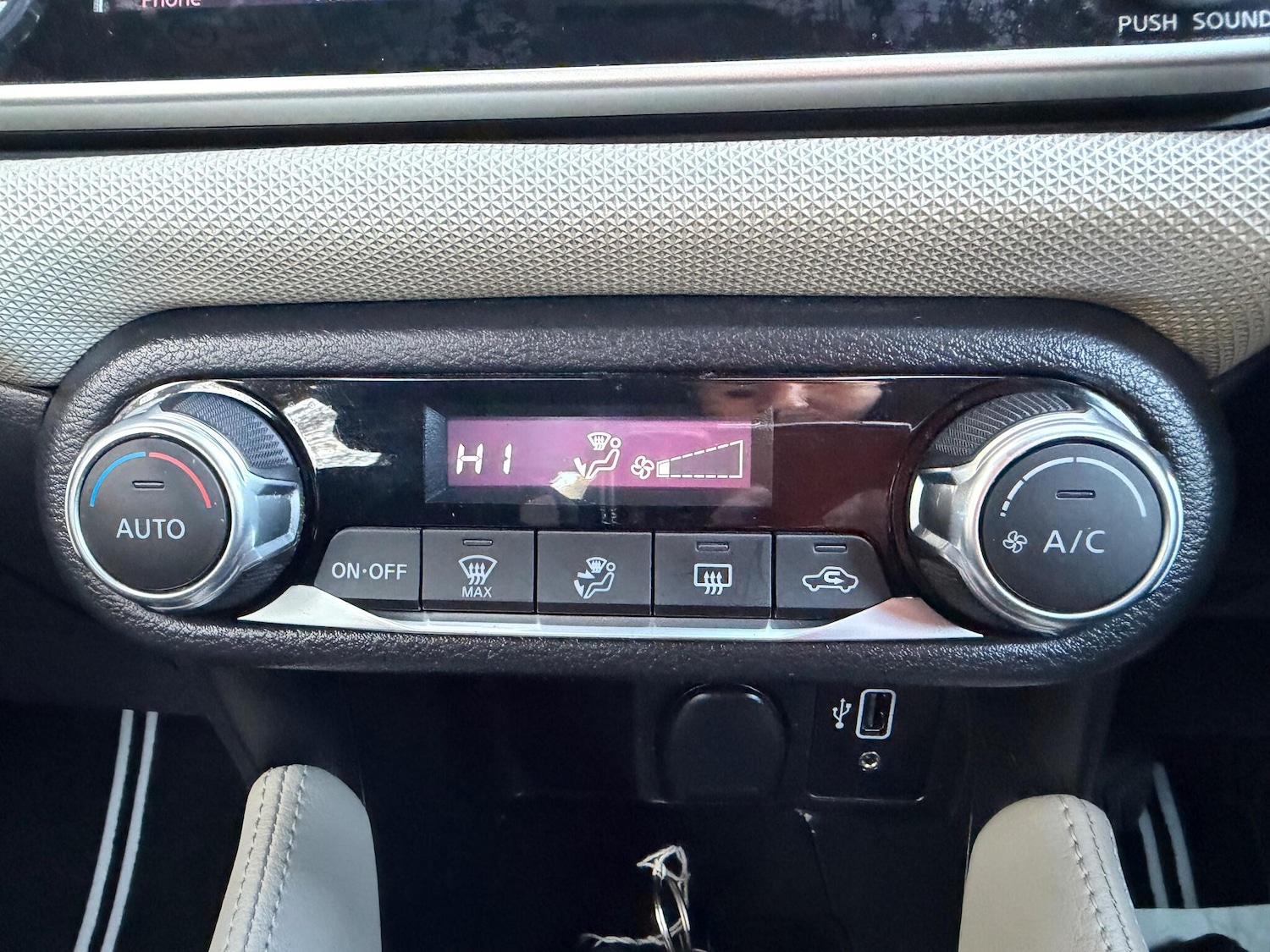 Used Nissan Micra 2019 for sale - 76753073: Photo 37