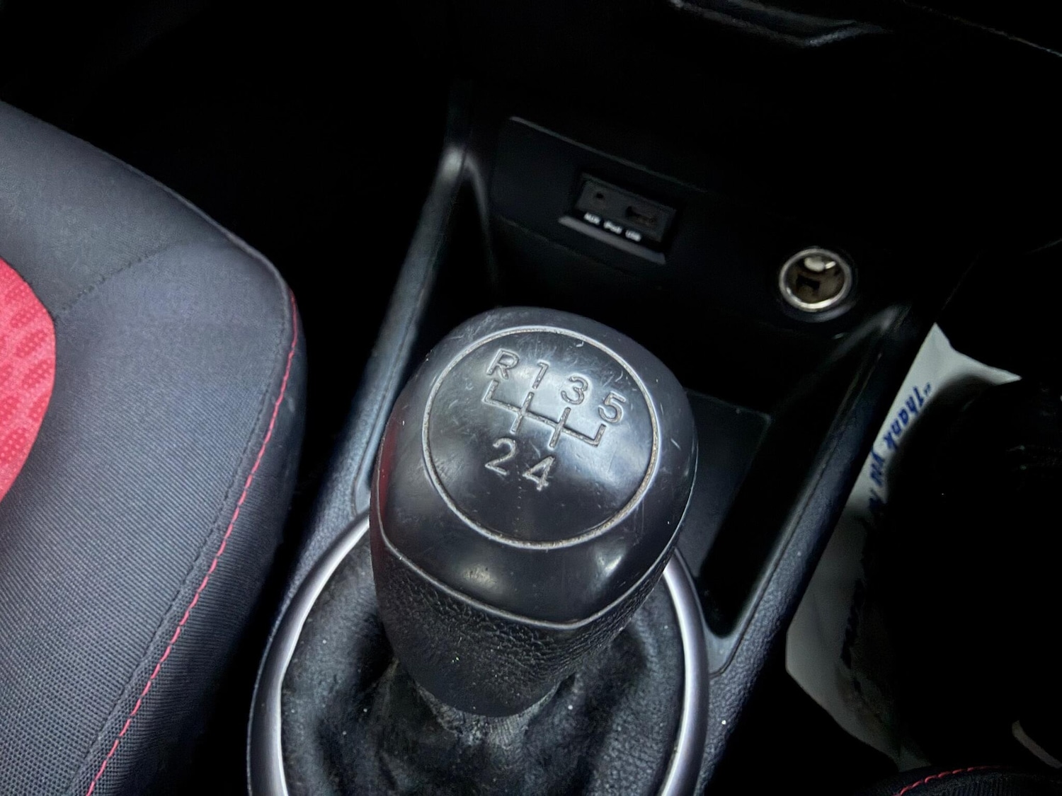 Used Hyundai i20 2009 for sale - 76499752: Photo 38