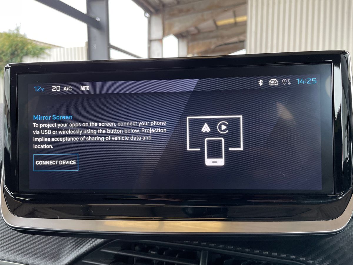 Used Peugeot 208 2025 for sale - 76870905: Photo 39