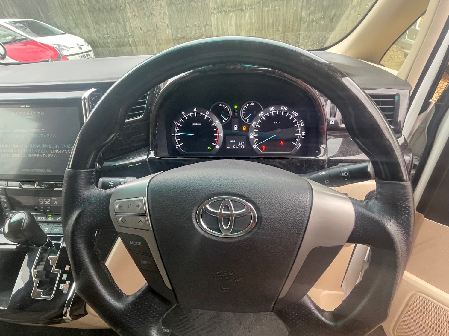 Used Toyota Vellfire 2014 for sale - 76548140: Photo 15